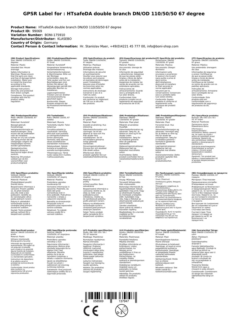 HTsafeDA Ramificație dublă DN/OD 110/50/50 67 grade-2