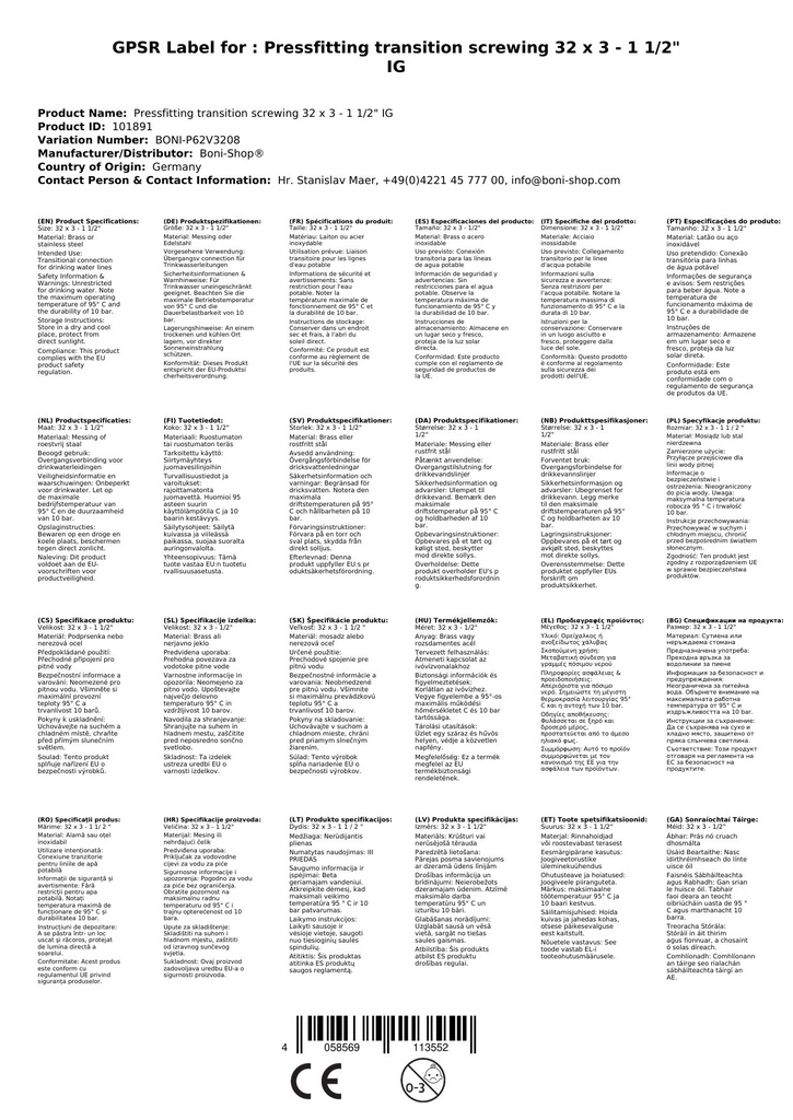 Racord de tranziție pentru fitinguri de presare 32 x 3 - 1 1/2" IG-3