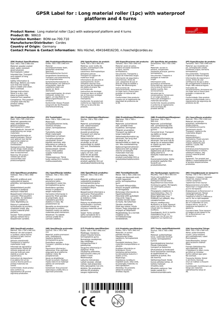 Role de material lung (1 buc) cu platformă impermeabilă și 4 stâlpi-1