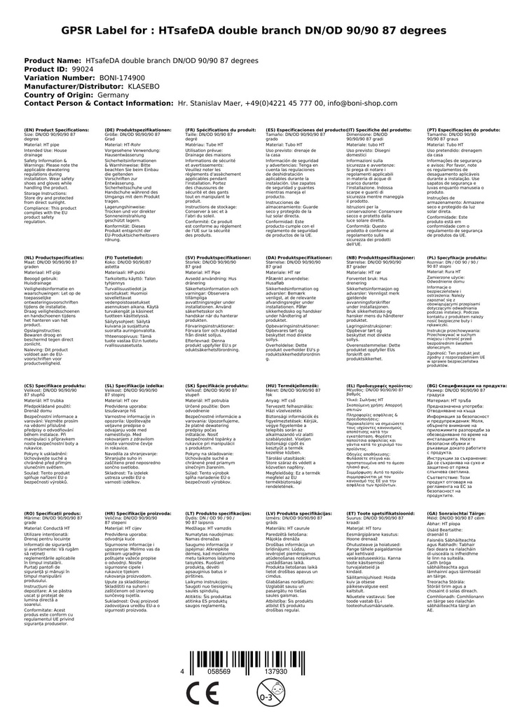 HTsafeDA Ramificație dublă DN/OD 90/90/90 87 grade-2