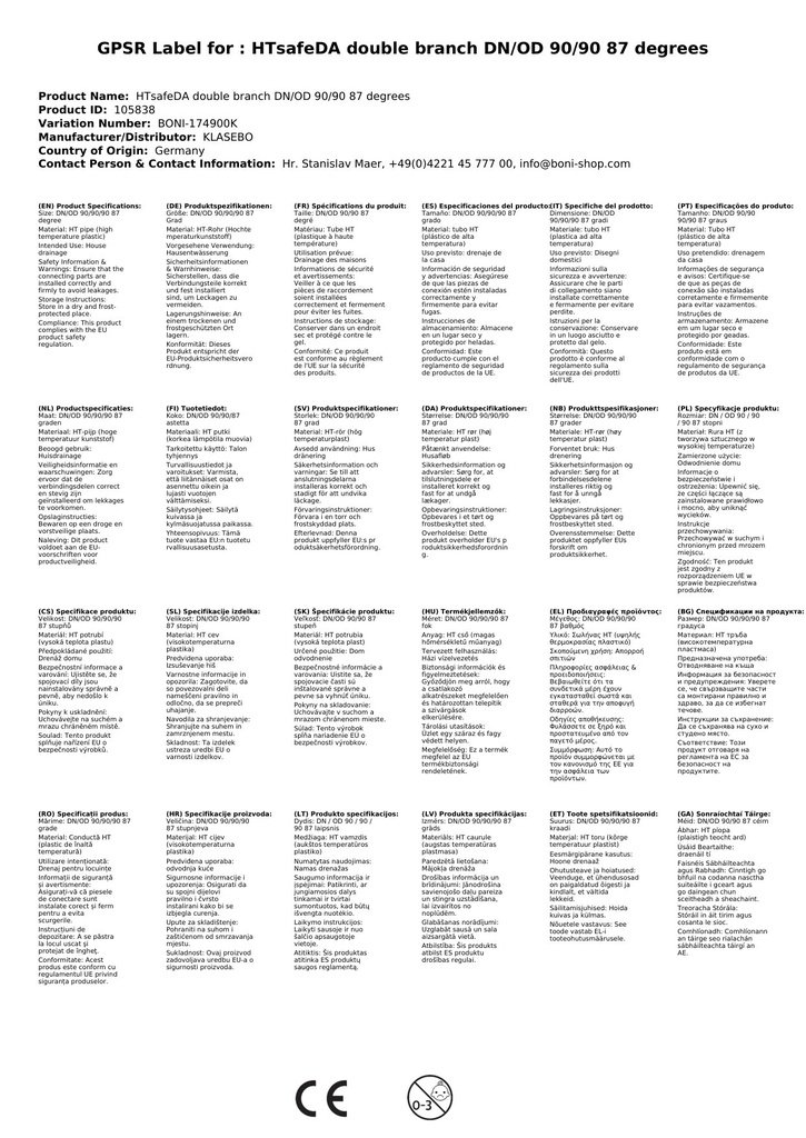 HTsafeDA Ramificație dublă DN/OD 90/90/90 87 grade-2