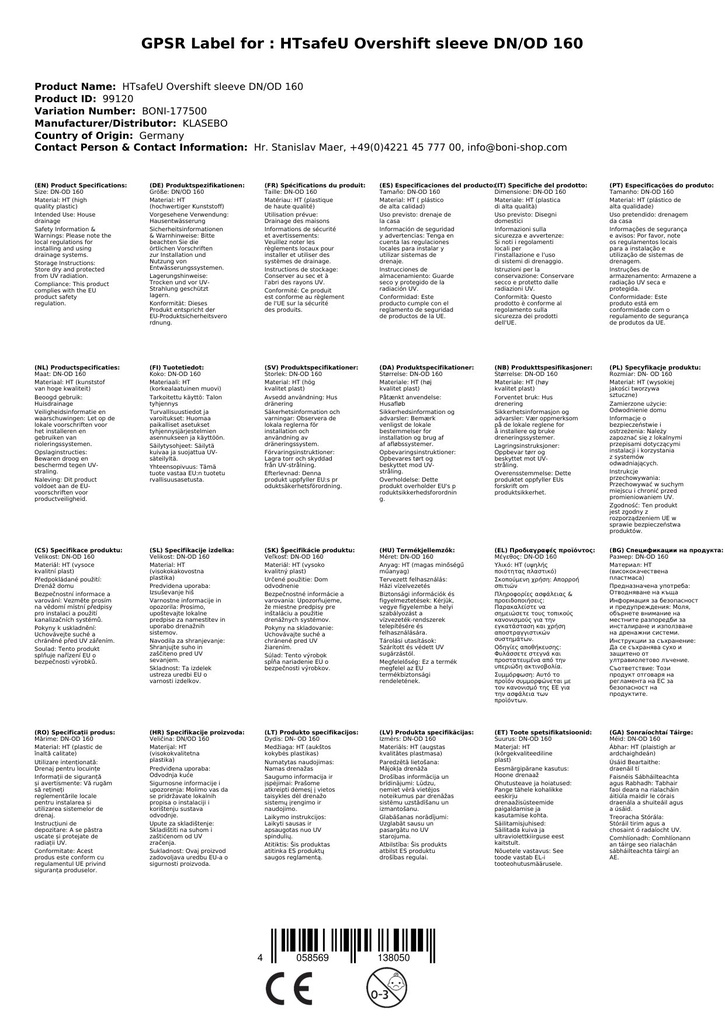 HTsafeU Überschiebmuffe DN/OD 160-2