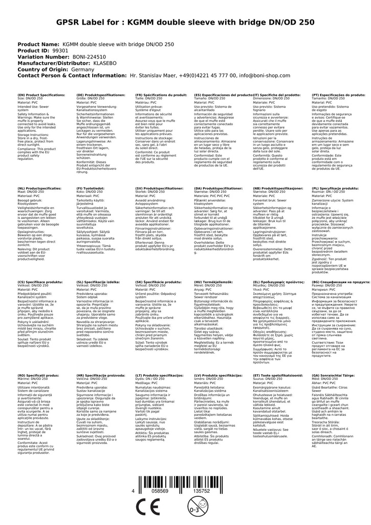 KGMM Doppelmuffe cu nervură DN/OD 250-3