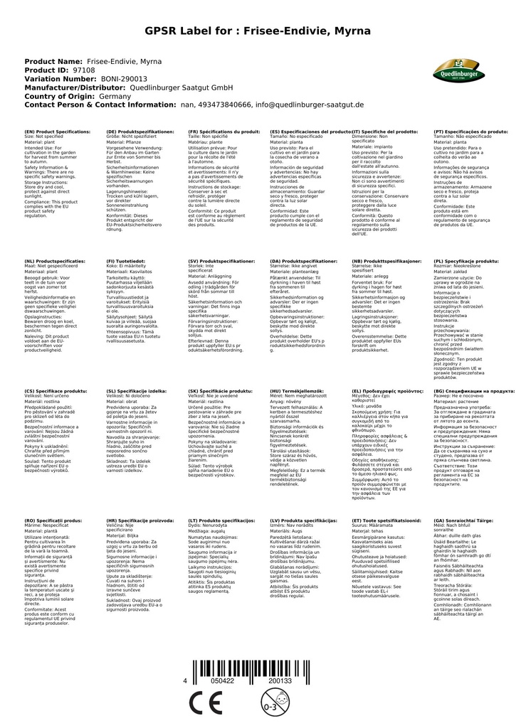 Frisee-Endivie, Myrna-1